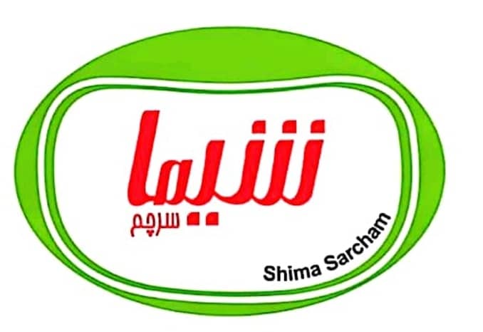 پنیر پیتزا شیما